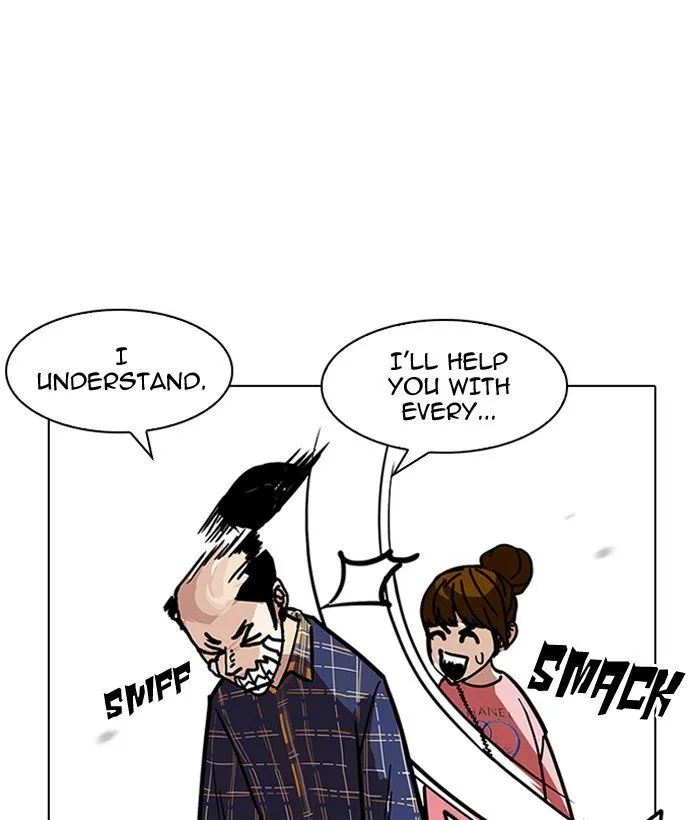 Lookism Chapter 186 Online - página 28