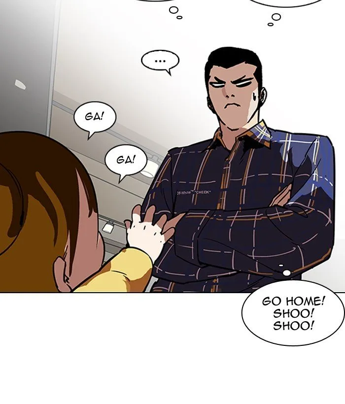 Lookism Chapter 186 Online - página 34
