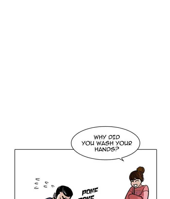 Lookism Chapter 186 Online - página 43