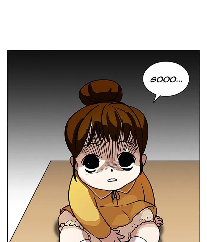 Lookism Chapter 186 Online - página 47