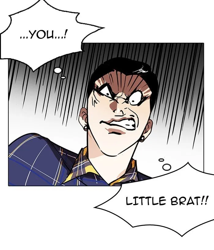Lookism Chapter 186 Online - página 49