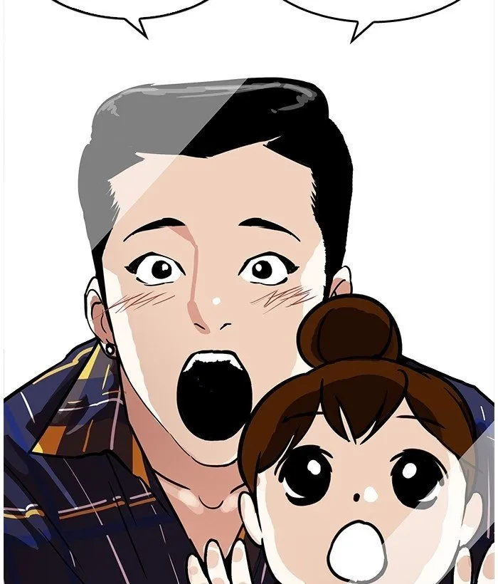 Lookism Chapter 186 Online - página 67