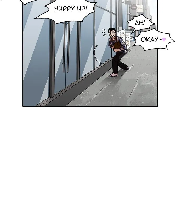 Lookism Chapter 186 Online - página 72
