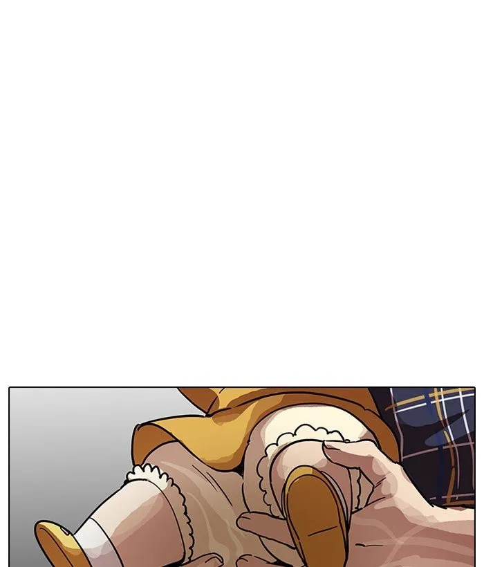Lookism Chapter 186 Online - página 74