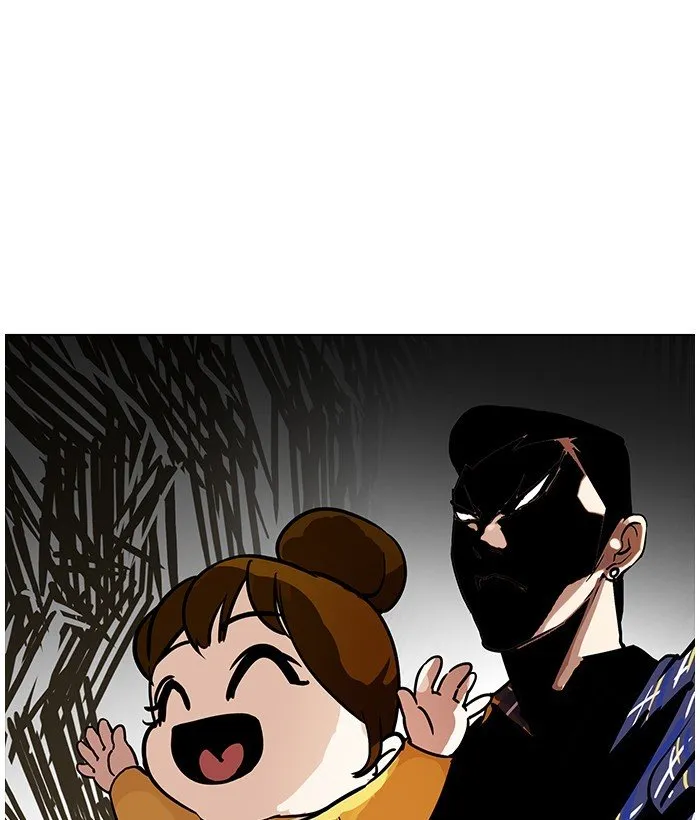 Lookism Chapter 186 Online - página 76