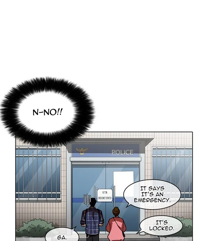 Lookism Chapter 186 Online - página 88