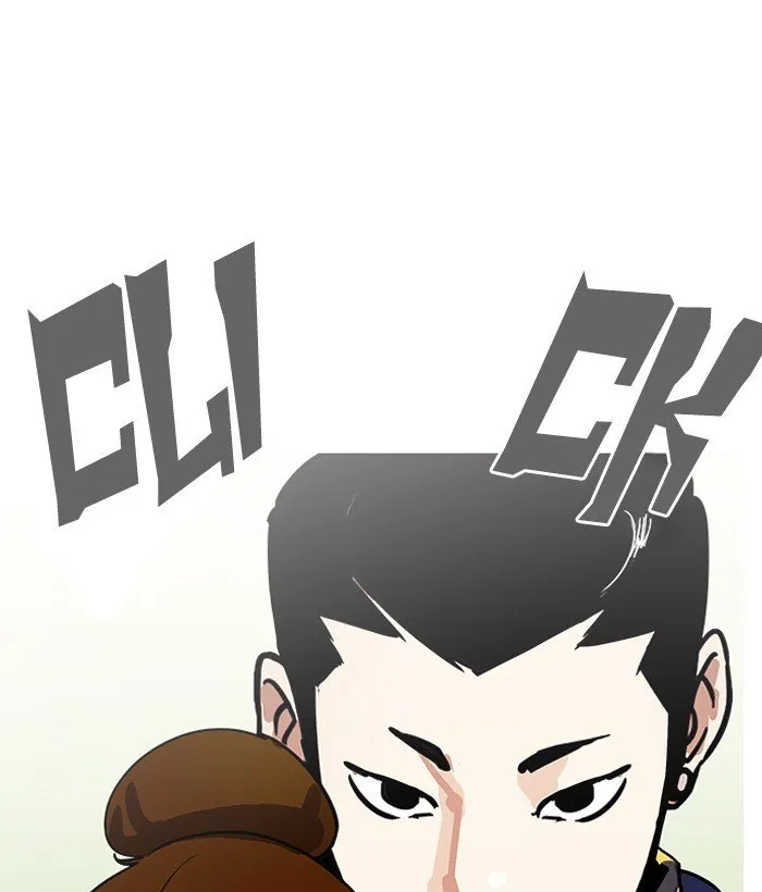 Lookism Chapter 186 Online - página 112