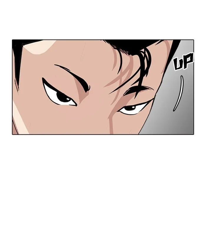 Lookism Chapter 186 Online - página 119