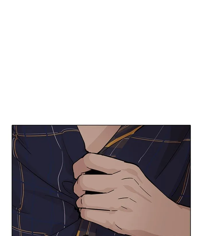 Lookism Chapter 186 Online - página 129