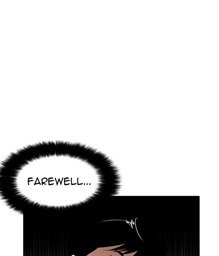 Lookism Chapter 186 Online - página 133