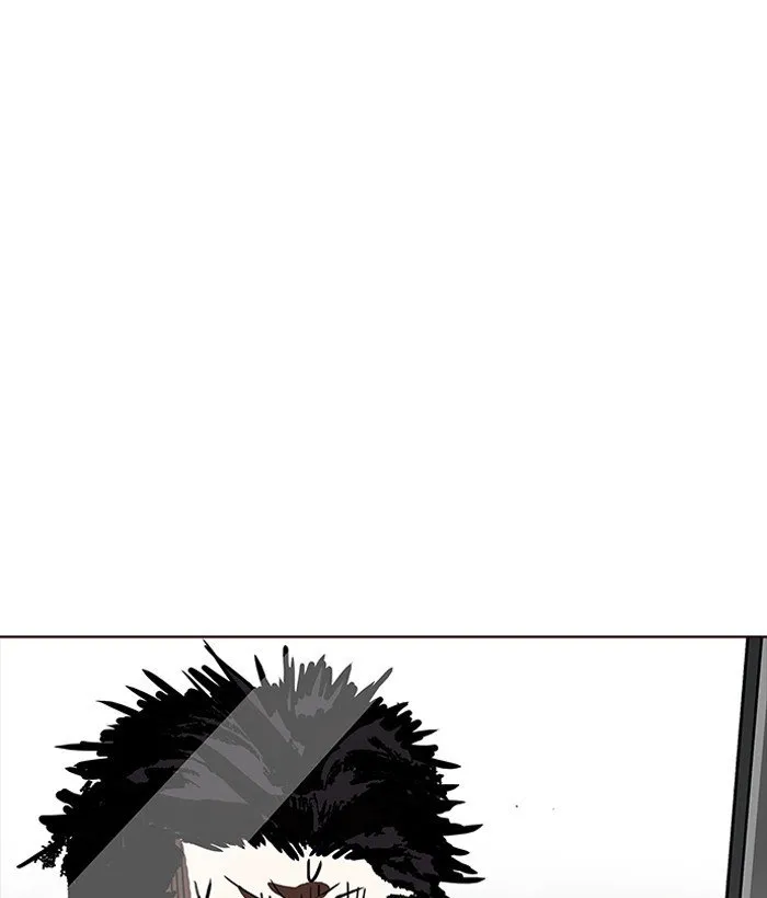 Lookism Chapter 186 Online - página 150