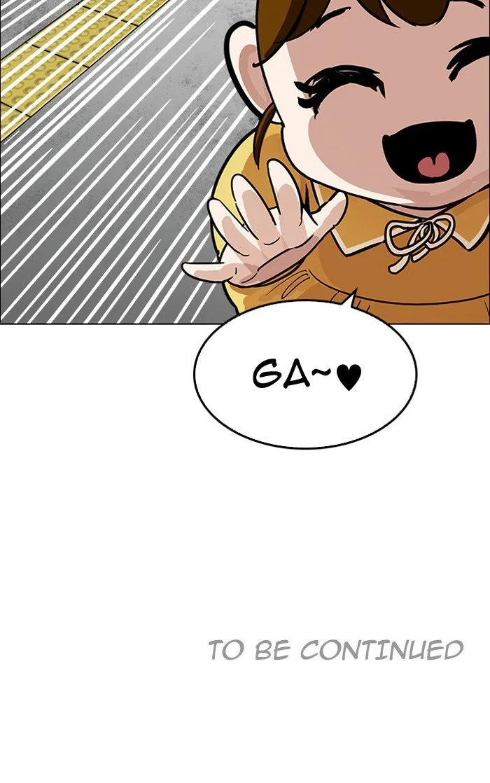 Lookism Chapter 186 Online - página 157