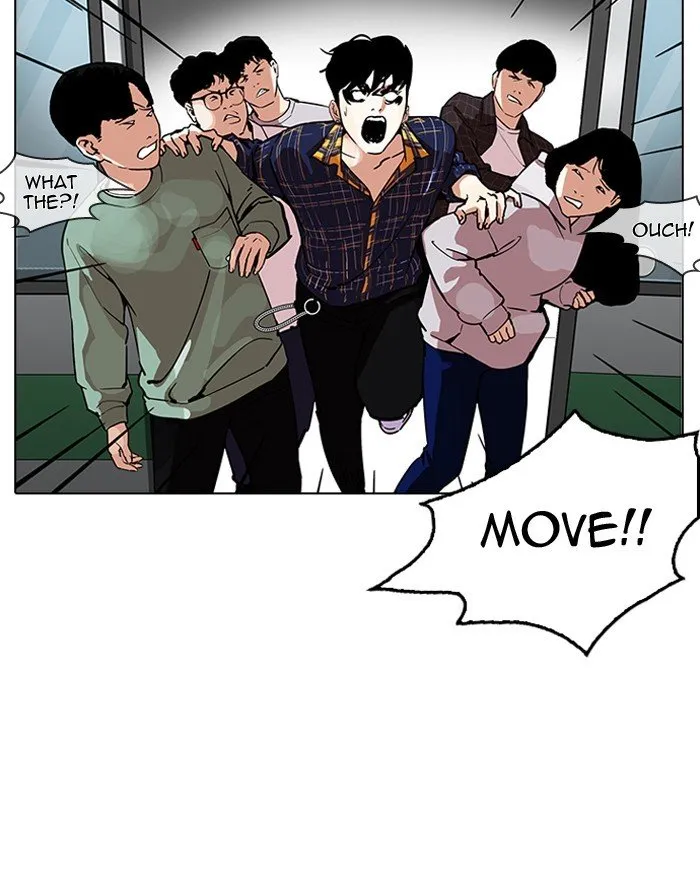 Lookism Chapter 187 Online - página 3