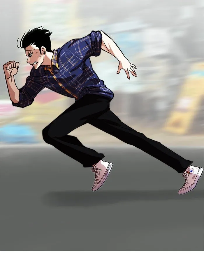 Lookism Chapter 187 Online - página 12
