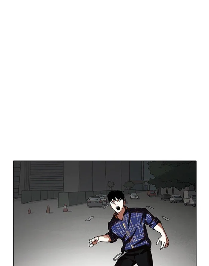Lookism Chapter 187 Online - página 16