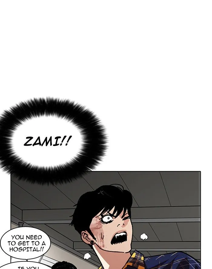 Lookism Chapter 187 Online - página 26