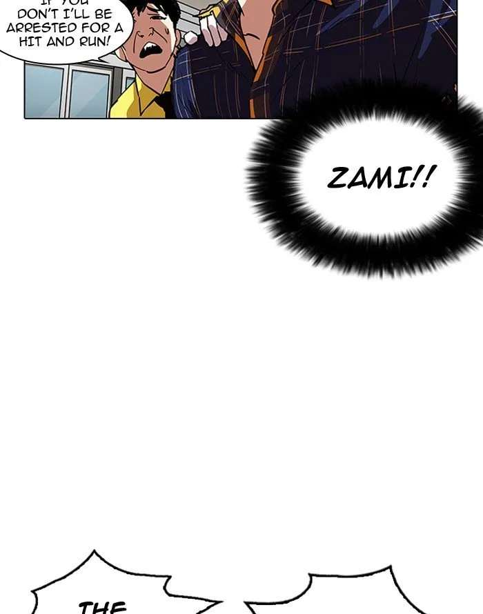 Lookism Chapter 187 Online - página 27
