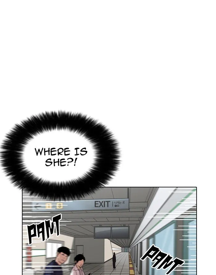 Lookism Chapter 187 Online - página 29