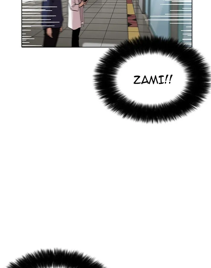 Lookism Chapter 187 Online - página 30