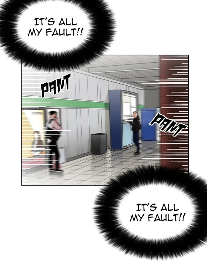 Lookism Chapter 187 Online - página 31