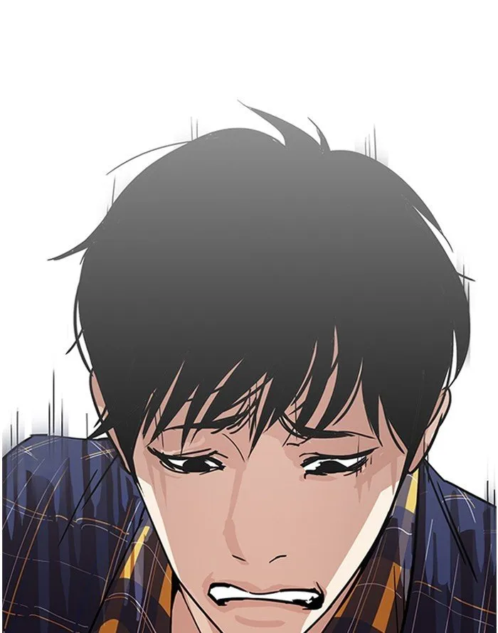 Lookism Chapter 187 Online - página 33