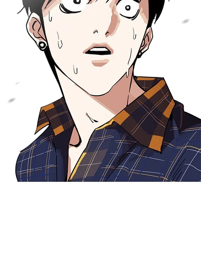 Lookism Chapter 187 Online - página 39