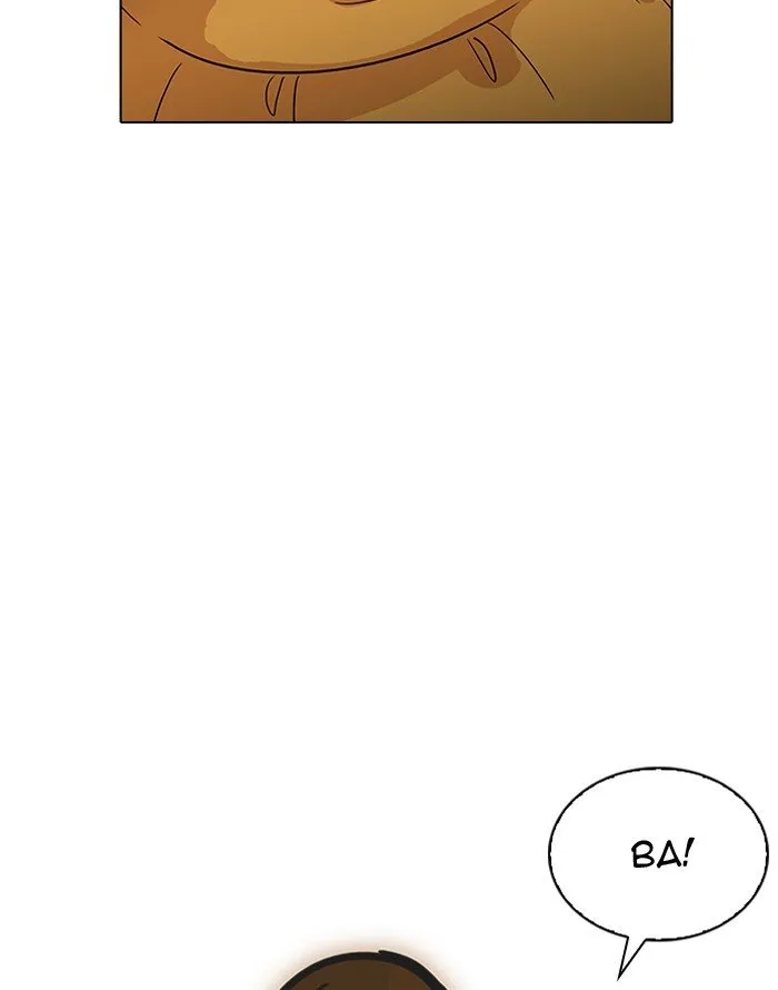 Lookism Chapter 187 Online - página 41
