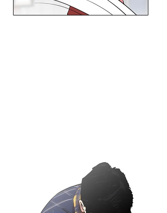 Lookism Chapter 187 Online - página 44