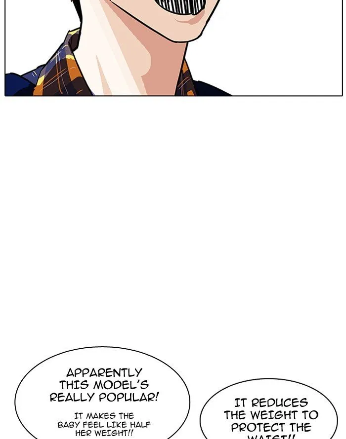 Lookism Chapter 187 Online - página 55