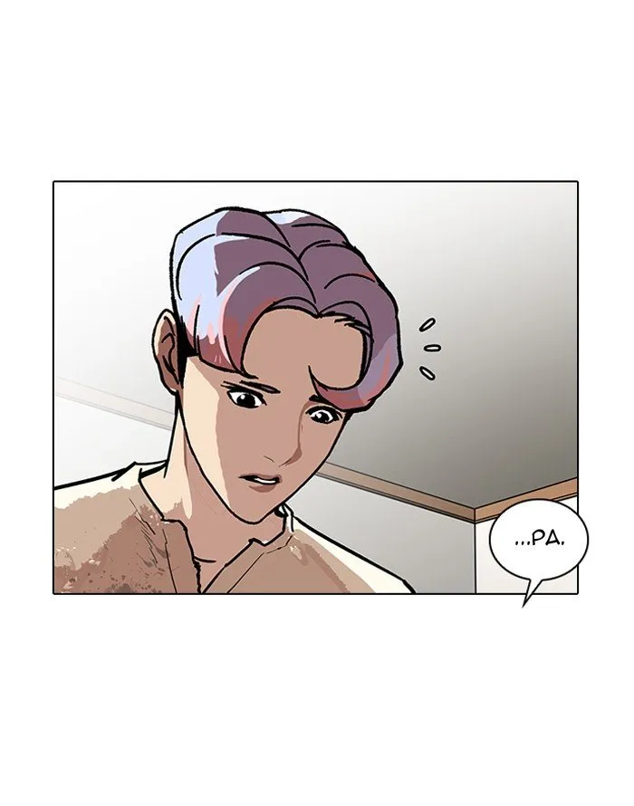 Lookism Chapter 187 Online - página 144