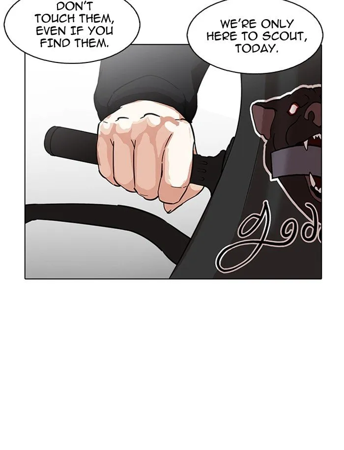 Lookism Chapter 188 Online - página 3