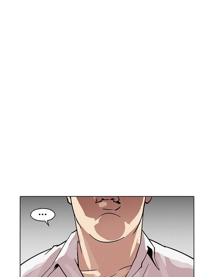 Lookism Chapter 188 Online - página 9
