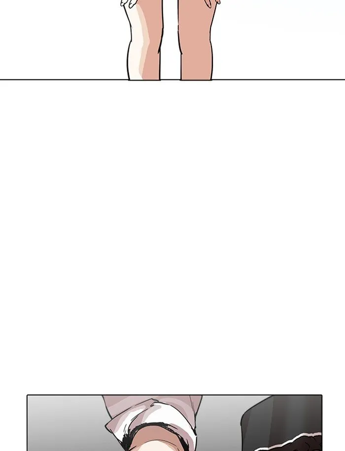 Lookism Chapter 188 Online - página 16