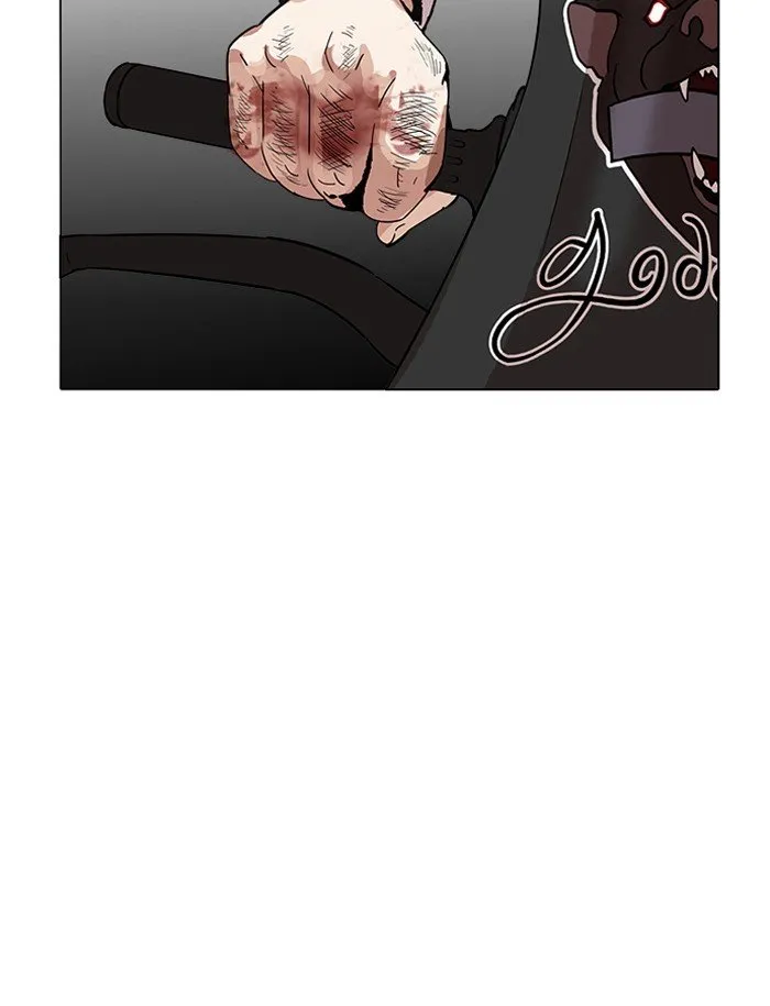 Lookism Chapter 188 Online - página 17