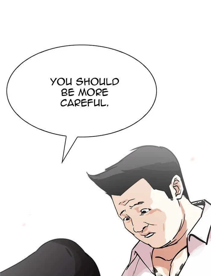 Lookism Chapter 188 Online - página 24