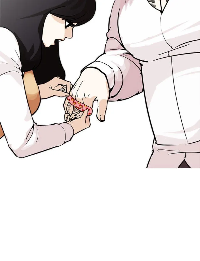 Lookism Chapter 188 Online - página 25