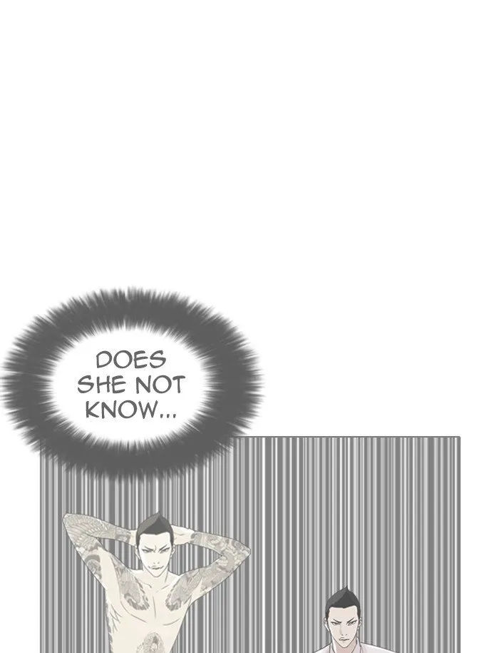 Lookism Chapter 188 Online - página 30