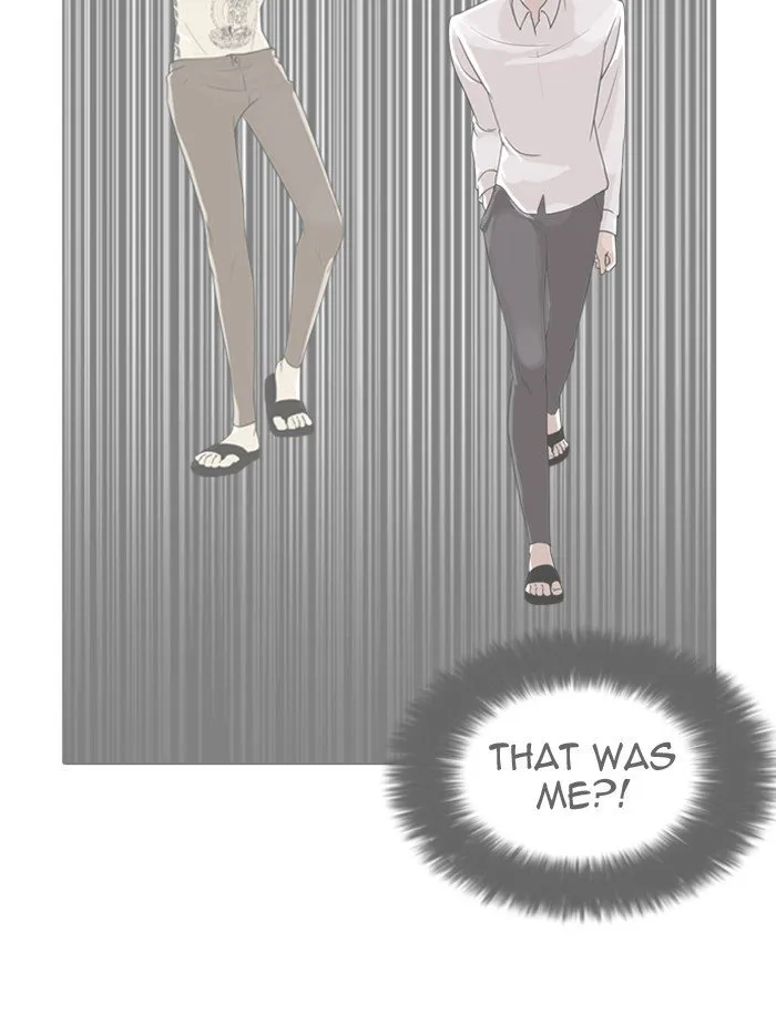 Lookism Chapter 188 Online - página 31