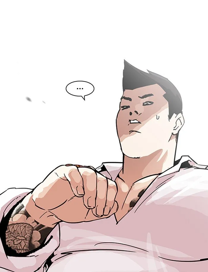 Lookism Chapter 188 Online - página 40