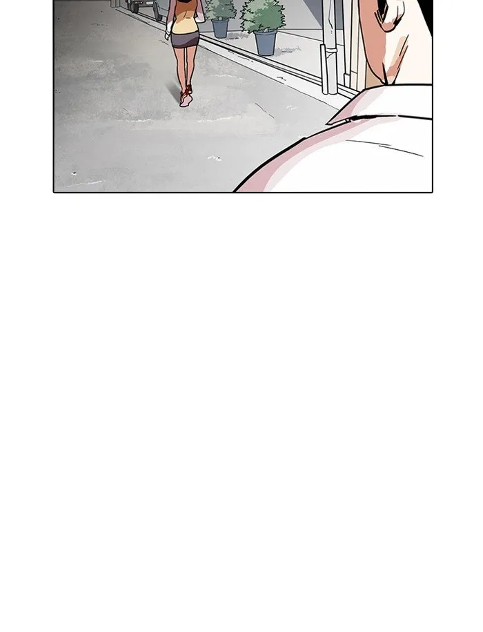 Lookism Chapter 188 Online - página 43
