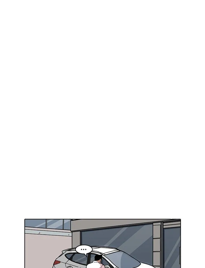 Lookism Chapter 188 Online - página 49