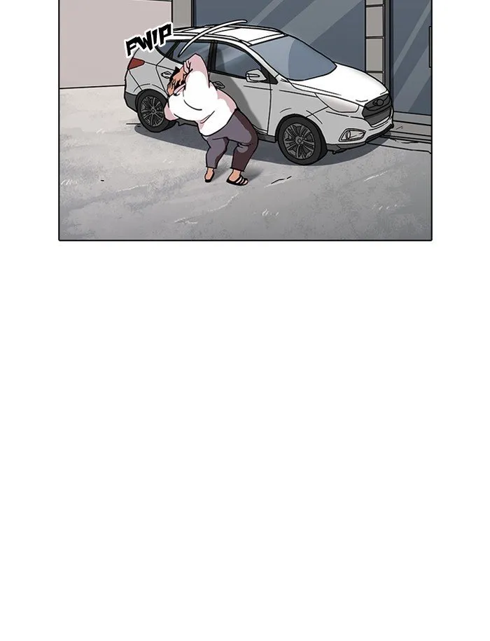Lookism Chapter 188 Online - página 51
