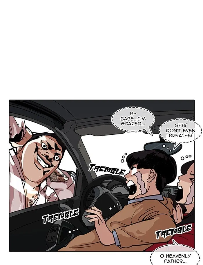 Lookism Chapter 188 Online - página 52