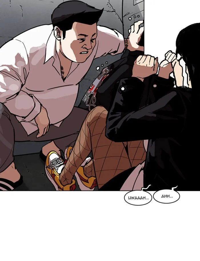 Lookism Chapter 188 Online - página 67