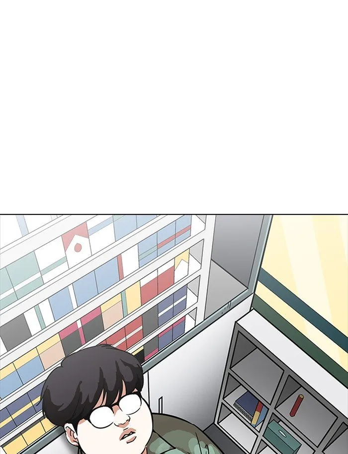 Lookism Chapter 188 Online - página 73