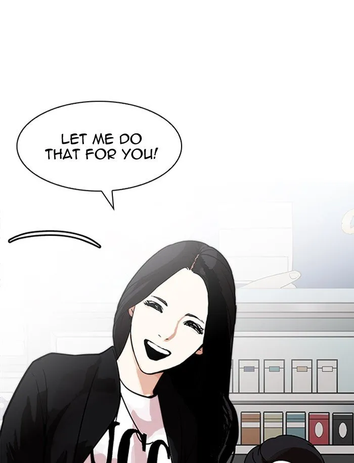 Lookism Chapter 188 Online - página 88