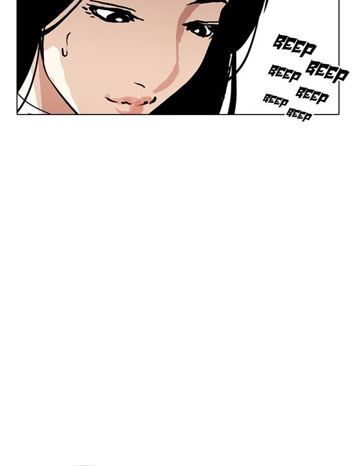 Lookism Chapter 188 Online - página 92