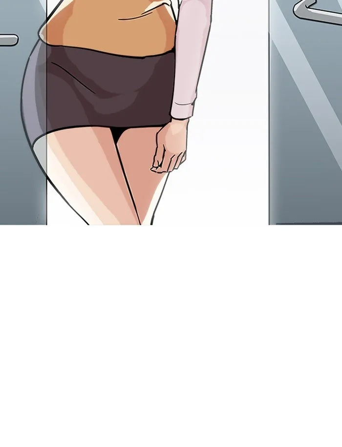 Lookism Chapter 188 Online - página 98