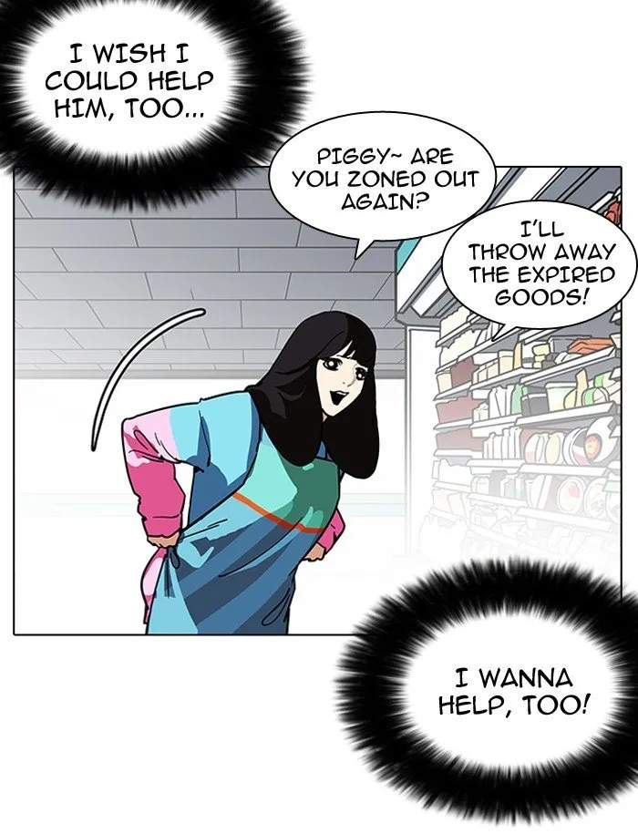 Lookism Chapter 188 Online - página 102
