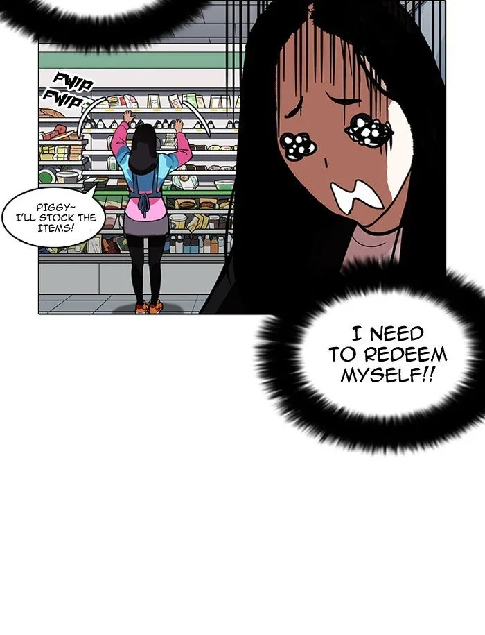 Lookism Chapter 188 Online - página 108